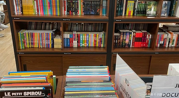 北京法国文化中心