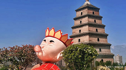 西安曲江大悦城-观景平台第 1 张图片