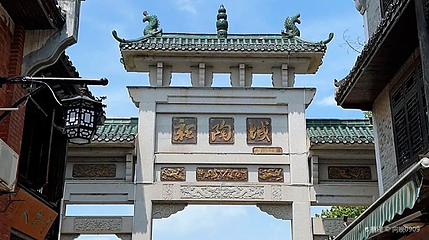 铜官街第 1 张图片