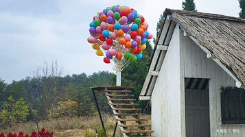 贵州拉然度假康养小镇