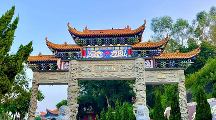 化州市南山寺第 1 张图片