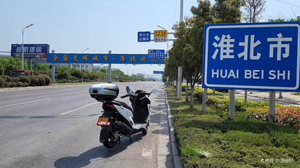 1969淮北老电厂文化街区第 1 张图片