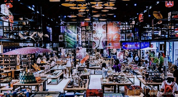 市北非遗文化体验空间