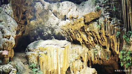 莲花古洞第 1 张图片