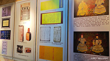 广誉远中医药历史文化博物馆