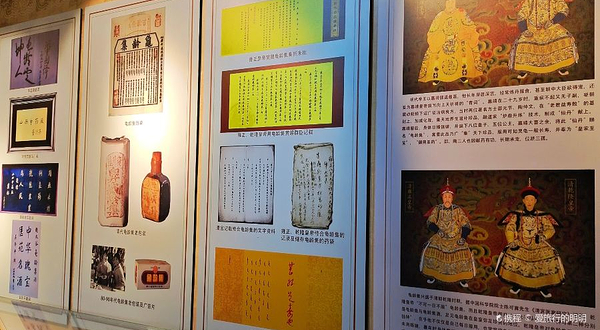 广誉远中医药历史文化博物馆