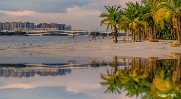 儋州市滨海公园