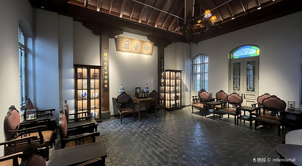 爱辉历史陈列馆黑河商会历史陈列分馆