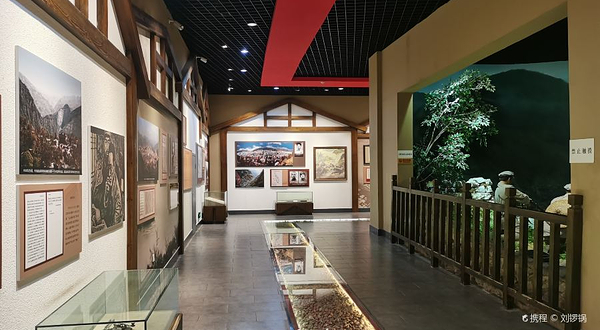 苟坝会议陈列馆