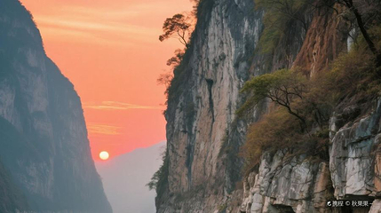 长江三峡第 1 张图片