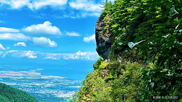 苍山国家地质公园