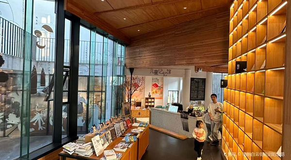 天目湖·梦界方村