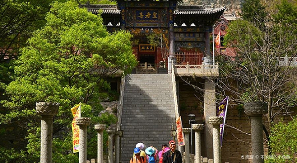 灵空山自然保护区