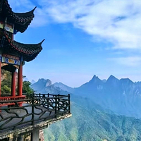 老北帝山