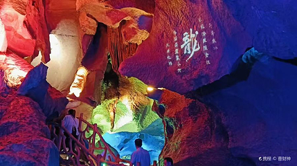 城步苗族自治县玉龙景区第 1 张图片