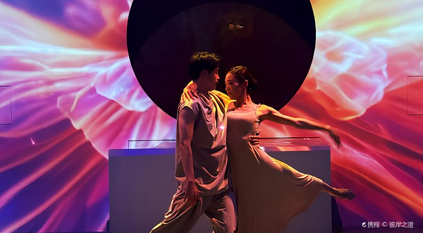 沉浸式光影互动剧《追光之城》