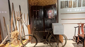 泰山民俗博物馆