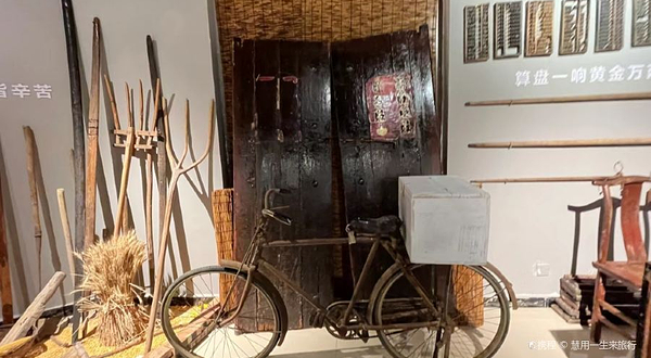 泰山民俗博物馆