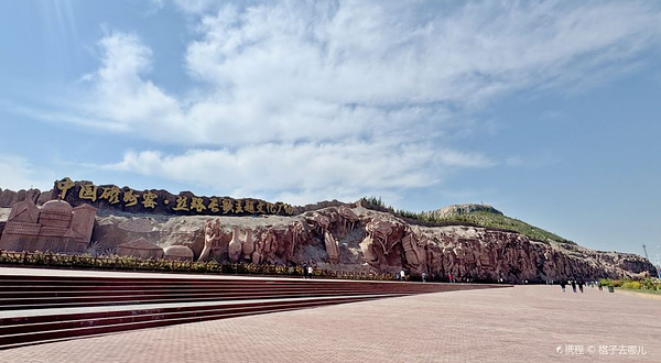 河北峰峰磁州窑主题浮雕群