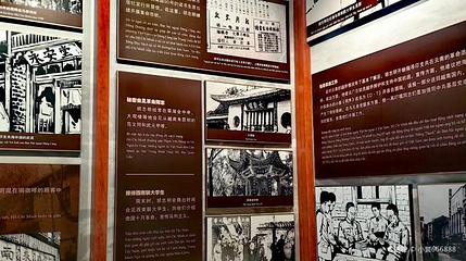 胡志明旧居第 1 张图片