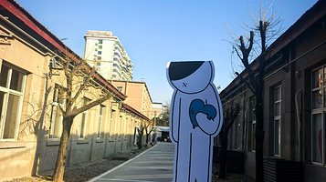 西仓市集文创公园