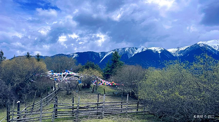纳山第 1 张图片