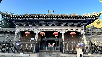 湟源城隍庙(滨河北路)第 1 张图片