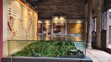 沙尾街冯子材故居