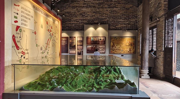 沙尾街冯子材故居