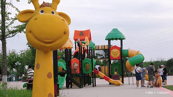 渭河湿地公园童趣乐园