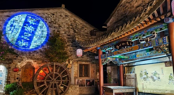 紫阳街历史街区