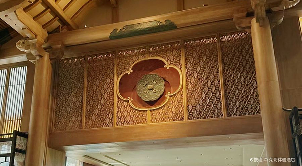 太白山唐镇·瑞斯丽温泉