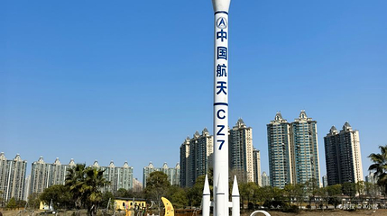 南国童话·月半湾第 1 张图片