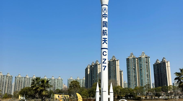 南国童话·月半湾