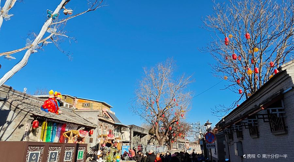 模式口历史文化街区