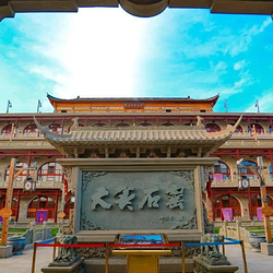 大美石窑景区