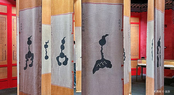 大英图书馆·世界像素-武汉站