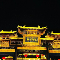 幻境空间体验馆(周口店)