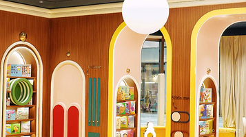 奈尔宝家庭中心(上海爱琴海购物中心店)