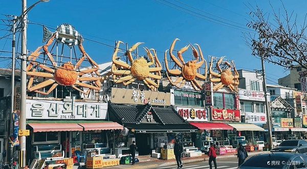 Guryongpo Japanese House Street