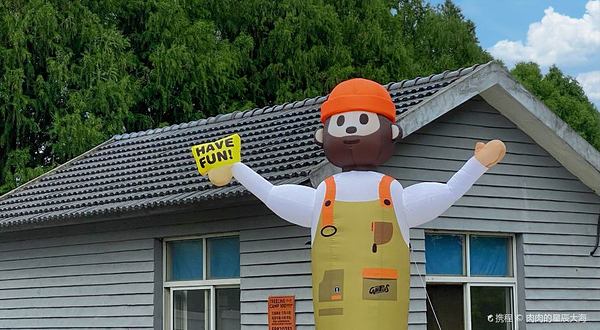 青浦百汇生态园