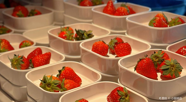 想开生活TO IMAGINE汤泉