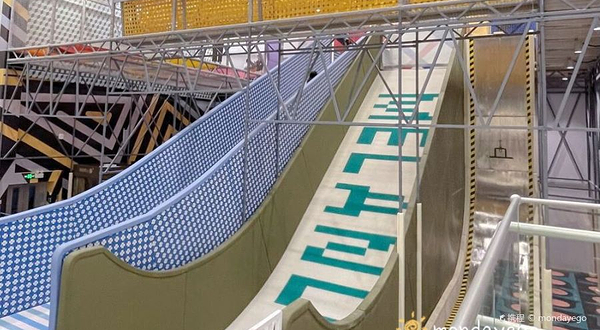 MELAND SPORT·运动工厂·团建·派对·乐园(荔湾领展广场店)