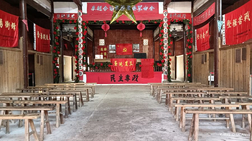 中华苏维埃共和国中央政府旧址