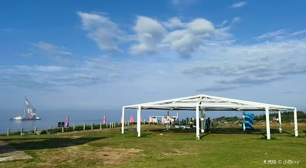 玻璃栈道蓝眼泪观景点星辰大海露营地