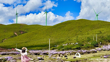 中国昭觉·谷克德高山云地