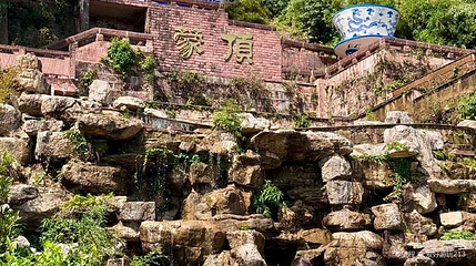 天盖寺-天下第一壶第 1 张图片