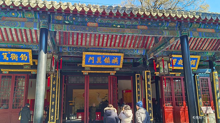 保定直隶总督署博物馆-大堂第 1 张图片
