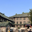 北京协和医学院旧址