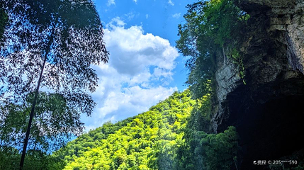 章里古道第 1 张图片